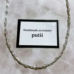 Item thumbnail for item f5e74a0b-e8b3-4bcd-a7be-802dde3fb29e