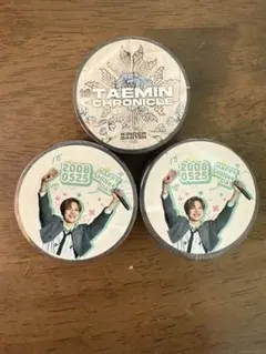 SHINee マスキングテープ