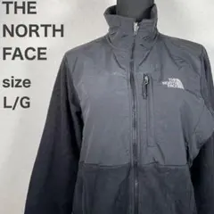 『THE NORTH FACE』ザノースフェイス(L/G)フリースジャケット
