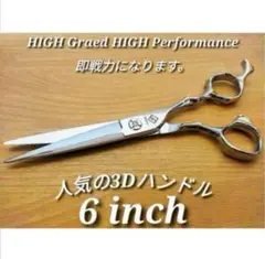 Item thumbnail for item f34b909b-bbc1-4c7a-ad6e-9efc24f12b4a