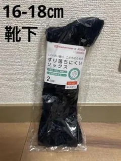 Item thumbnail for item 17c05b20-9041-4491-ba6f-63068a7766ba