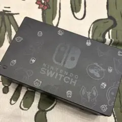 Nintendo Switch ドッグのみ ジャンク品 フォートナイトデザイン