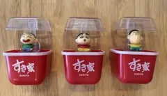 すき家　すきすきセット　クレヨンしんちゃん 飛び出す牛丼マグネット　3つセット