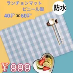 Item thumbnail for item 95eee9bb-929f-4812-bfef-4b17d8b1e330