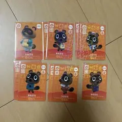 あつまれどうぶつの森 あつ森 amiiboカード SP