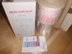 2025年最新】タカラ純水器 TJ-5の人気アイテム - メルカリ