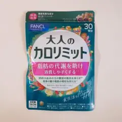 Item thumbnail for item 9832a882-4493-4ad6-a2c7-adba9c4520d6