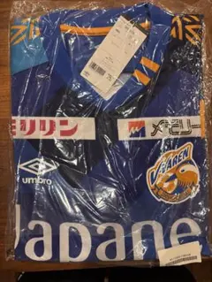 Vファーレン長崎 2020ユニフォーム(新品未開封)Umbro