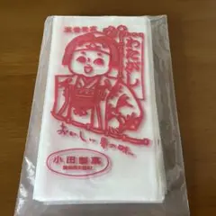 Item thumbnail for item 3bd43a08-6c71-4d8c-9138-e79606b20ce5