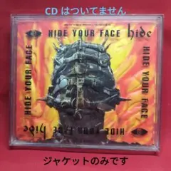 2025年最新】hide hide your face 限定版の人気アイテム - メルカリ