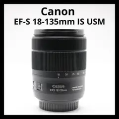 Item thumbnail for item 3b2ed186-7403-4e72-ad8b-5fbaf0df4b2c
