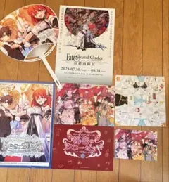 FGO フェス Fate/Grand Order Fes2025 配布物・特典