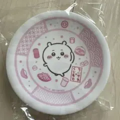 くら寿司　ちいかわ　お皿