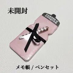 Item thumbnail for item 8fd33aa1-1a4f-4fdc-af5f-ae0177bd2084