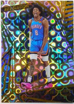 JALEN WILLIAMS GROOVE REVOLUTION 24