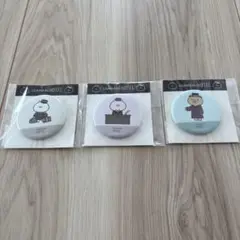 うさまるホテル　缶バッジセット