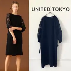 2025年最新】UNITED TOKYO パーティードレスの人気アイテム