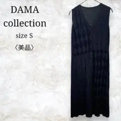 Item thumbnail for item 4713cdf3-5d5b-4ef3-a468-a952ae4e2fd9