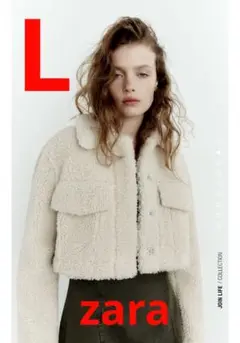 ZARA クロップドフェイクボア シャツジャケット L