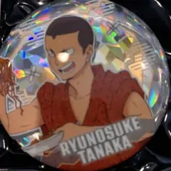 ハイキューウィーク 缶バッジ 浴衣 田中龍之介