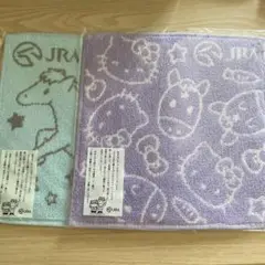 JRA 年賀タオルハンカチ　２枚セット