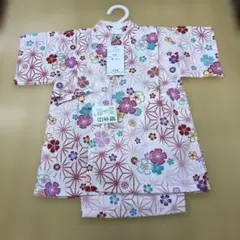 花柄甚平 90cm ピンク系 綿100%