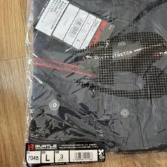 BURTLE 7045 ストレッチワークシャツ L ネイビー