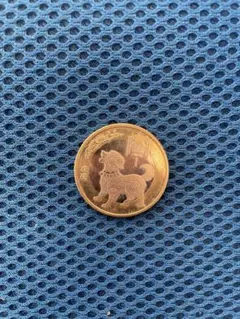 出産祝い よくわからない銅の塊文鎮？記念硬貨？ コレクション