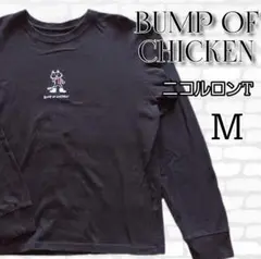 BUMP OF CHICKEN ニコル　ロンT NICOLE Long Sleeve TEE