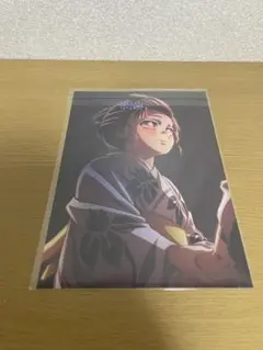 Item thumbnail for item 3365c1ed-7ebb-4ebc-b14f-6f58ff4d68e3