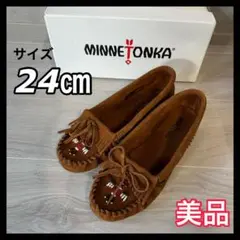 Item thumbnail for item 2a845c2c-afeb-4a8f-9903-ff0bec1b50bf