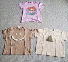 Tシャツ 3枚セット サイズ100