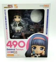2025年最新】ねんどろいど 大道寺知世の人気アイテム - メルカリ