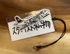 スタイリスト私物 ステッカー ennoy