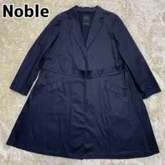 Noble ノーブル トレンチコート ロングコート ベルトつき ネイビー 紺 M