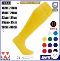 Item thumbnail for item 17aab745-5ef5-48d1-b843-62340c73aab2