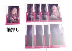 Item thumbnail for item 14465b70-0690-4ab6-9d69-726a1ba20bc2