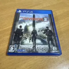 PS4 ディビジョン2 THE DIVISION2