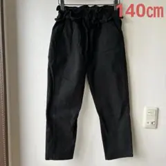 Item thumbnail for item ed673629-99a8-4c94-86be-57d75fe5459f