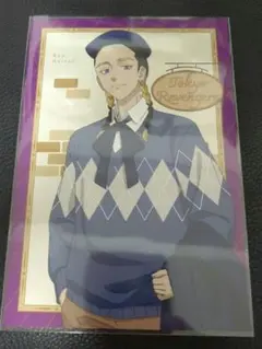 東京リベンジャーズ プリンセスカフェ 購入特典ポストカード 灰谷蘭