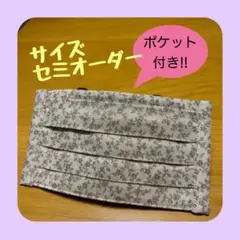 Item thumbnail for item 21d90031-a489-4efa-8174-9d4b9dc5fe2c