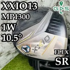 Item thumbnail for item c4770687-4261-4d6b-a151-11bf84509e44