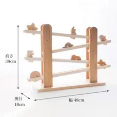 なかよしライブラリー　ころころ動物 皇室ご愛用の木のおもちゃ 0歳～5歳まで幅広く使える。コロコロ