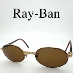 Item thumbnail for item 6b5d3099-87f8-4df3-8da6-68947af252e3