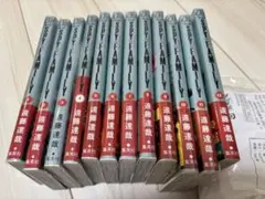 SPY×FAMILY 1巻〜12巻セット