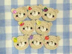 (１２０)Handmadeモチーフ