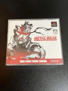 メタルギアソリッド インテグラル 【プレイステーション/Playstation】