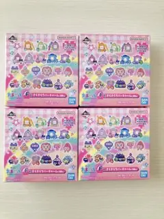 【匿名発送】たまごっち　一番くじ F賞 きらきらラバーチャーム 4個セット