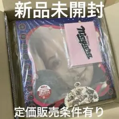 【未開封】 シリア・ポール 夢で逢えたら VOX 予約特典付き