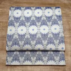 Item thumbnail for item a2a3e567-7def-4740-89a2-04eccc51d22b